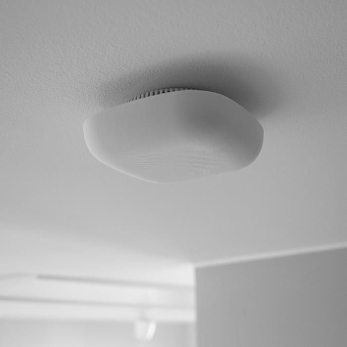 Jalo Kupu reykskynjari